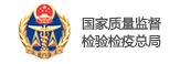 國(guó)家質(zhì)量監(jiān)督
